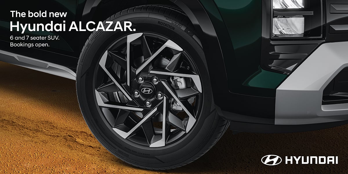 2024 Hyundai Alcazar